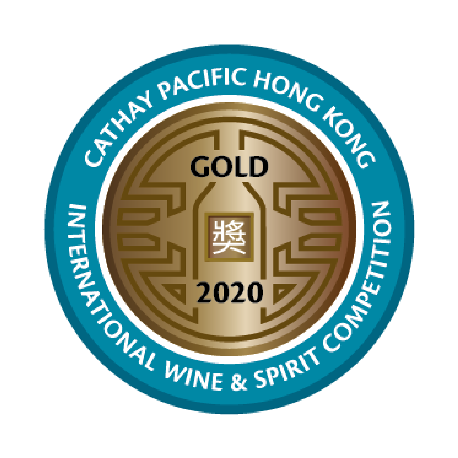 award-gold-hkiwsc-2020
